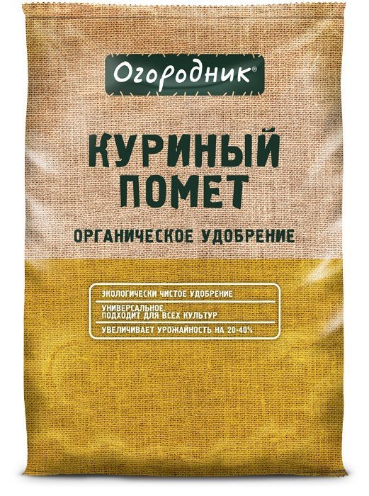 

Органическое удобрение куриный помет Огородник 5 кг, Куриный помет