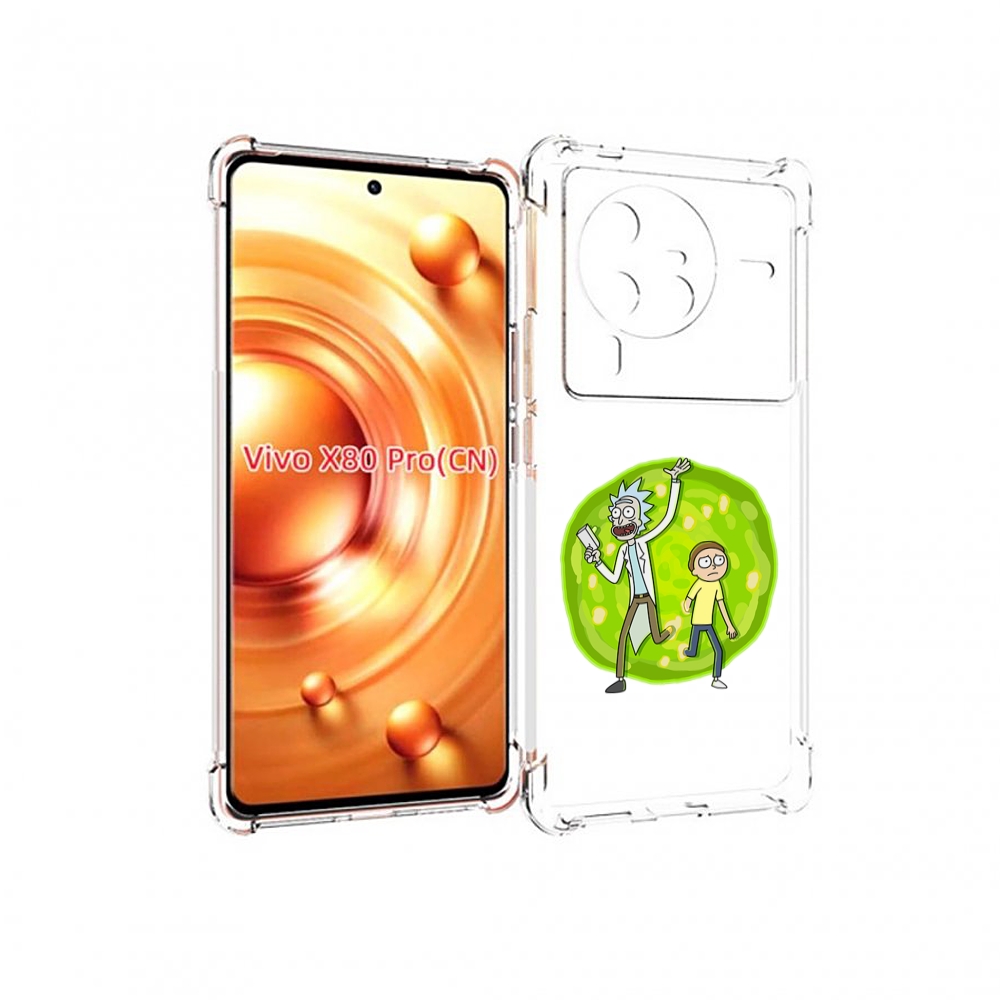 

Чехол MyPads рик-и-морти-в-кружке для Vivo X80 PRO, Прозрачный, Tocco