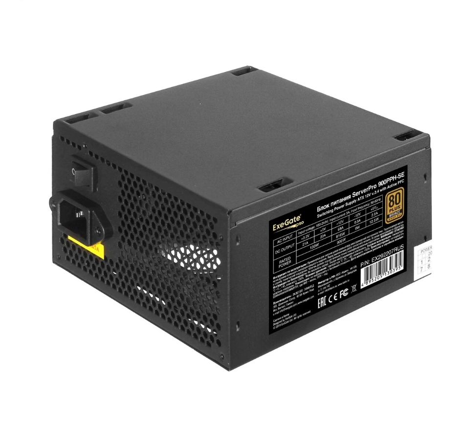 

ExeGate EX292207RUS Блок питания ServerPRO, EX292207RUS