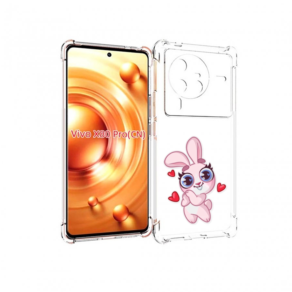 

Чехол MyPads розовый-зайченок для Vivo X80 PRO, Прозрачный, Tocco