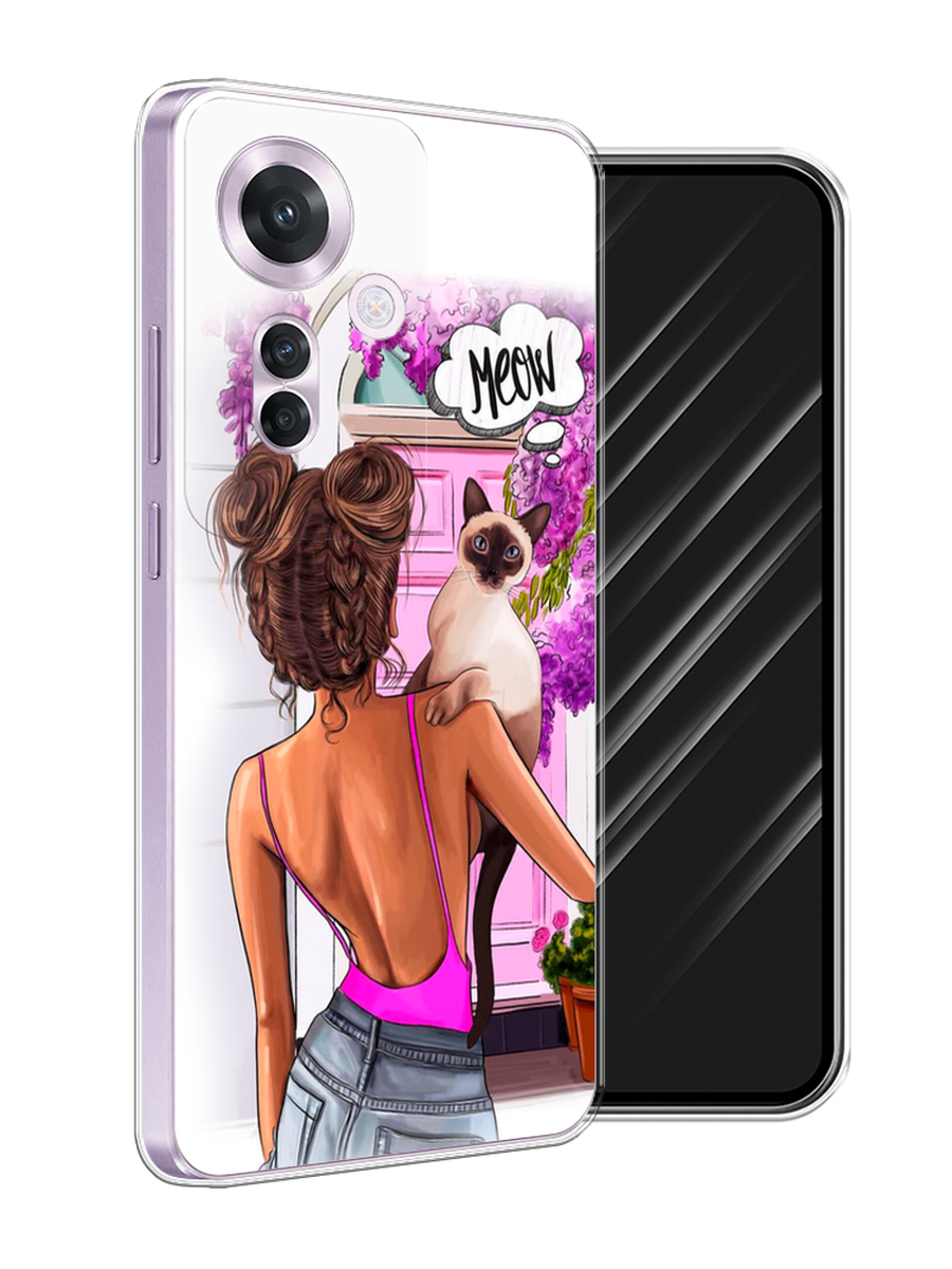 

Чехол Awog на Oppo Reno 11F "Девушка с кошкой", Розовый;коричневый, 2516650-1