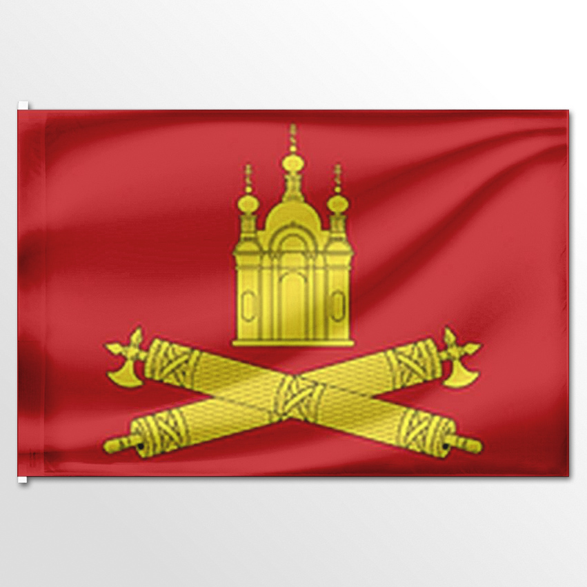 

Флаг ЦТП ФЕНИКС МО Смольнинское 135x90 см, 6682-135x90