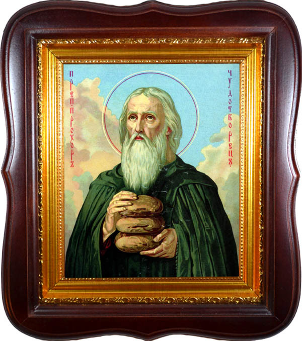 

Прохор Печерский Преподобный Лебедник. Икона на холсте.