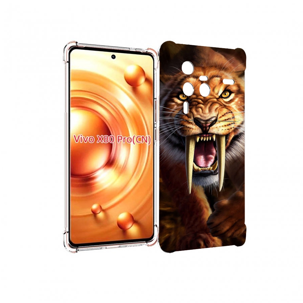 

Чехол MyPads саблезубый злой тигр для Vivo X80 PRO, Прозрачный, Tocco