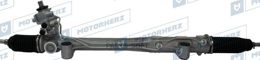 

MOTORHERZ Рулевая рейка с тягами гидравлическая (VW Touareg 2002-2010, AUDI Q7 2006-2015,