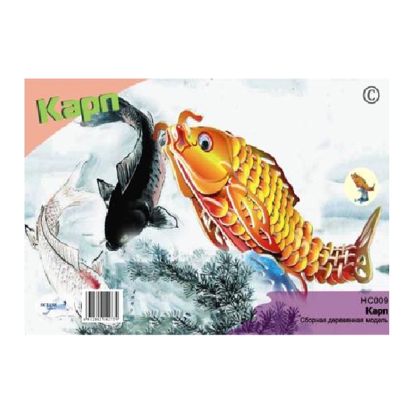 

Сборная деревянная модель Карп цветной