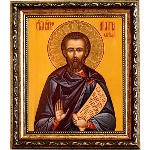 

Никита хартуларий Константинопольский. Икона на холсте.