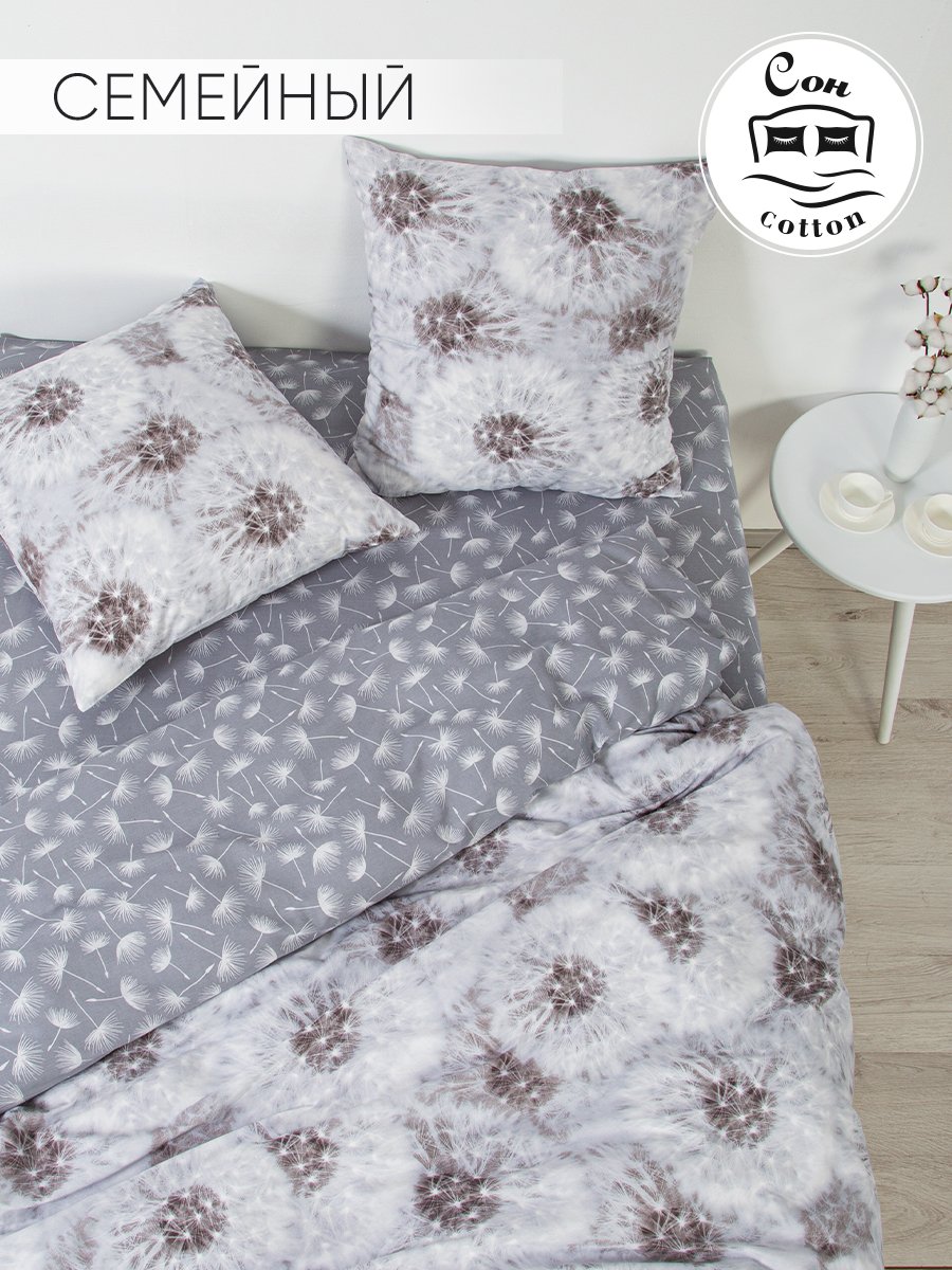 

Постельное белье СонCotton Мираж арт. 0520 семейное, серия - 5 3242