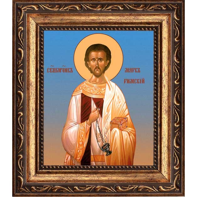 

Марк Римский диакон священномученик. Икона на холсте.