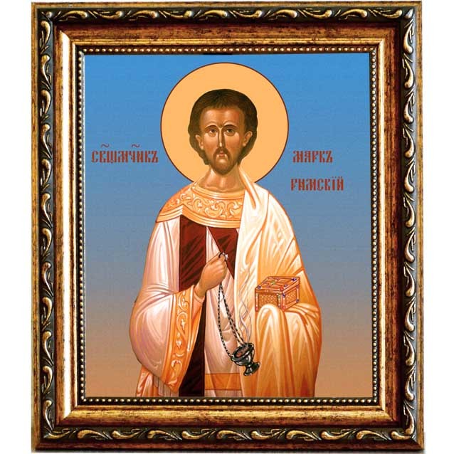 

Марк Римский диакон священномученик. Икона на холсте.