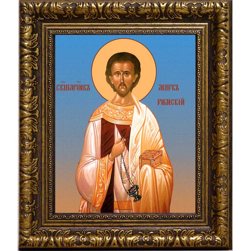 

Марк Римский диакон священномученик. Икона на холсте.
