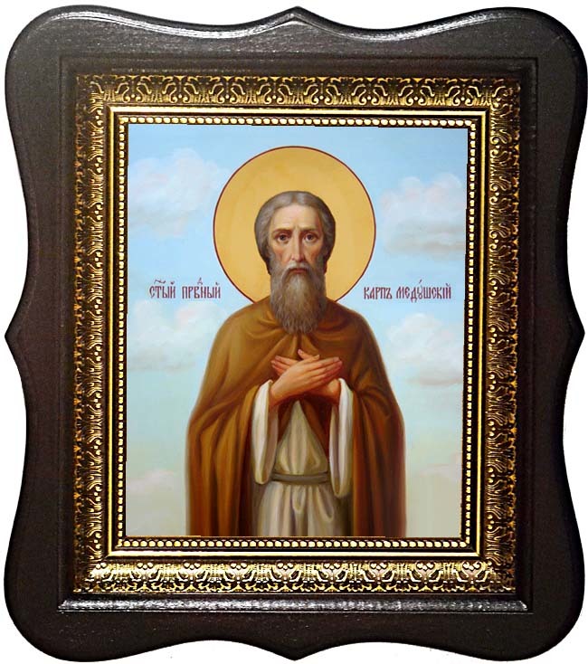 

Карп Медушский Ковровский, праведник. Икона на холсте.