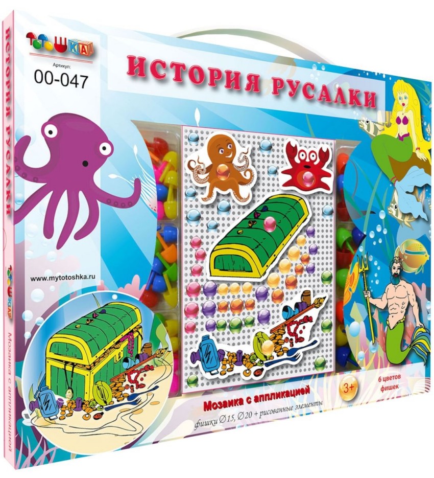 

Мозаика с аппликацией В гостях у сказки. История Русалки