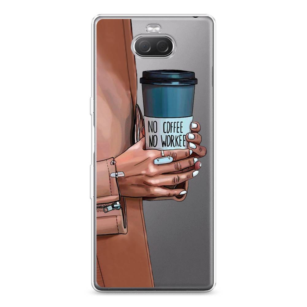 

Силиконовый чехол "No coffee" на Sony Xperia XA3 Ulta, 53950-7