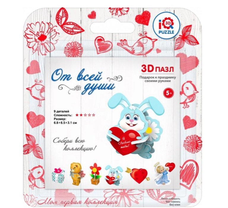 фото 3d пазл "зайчик с сердцем" (9 деталей) iq 3d puzzle