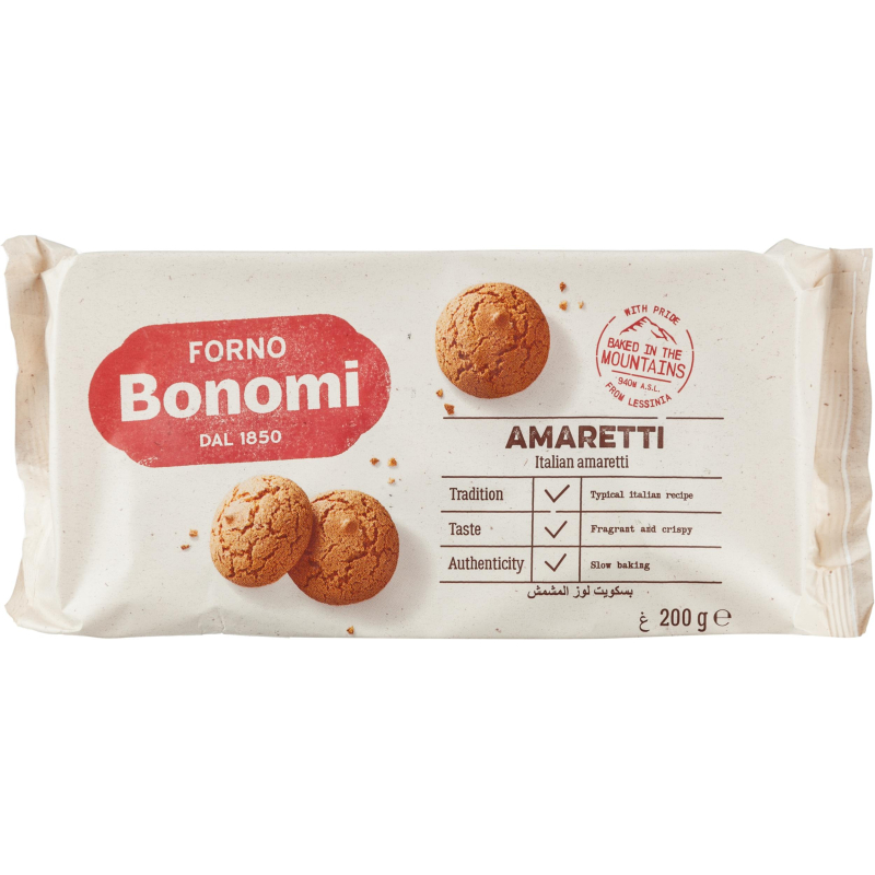 Печенье Forno Bonomi Амареттини, 200г