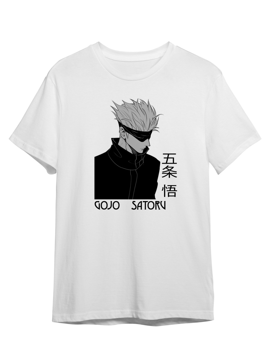 

Футболка унисекс СувенирShop Магическая битва/Jujutsu Kaisen 7 белая XL (50-52), Белый, "Магическая битва/Jujutsu Kaisen" 7