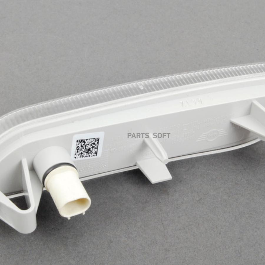 

BMW 63139802569 Дополнительный указатель повор. Л Weiss