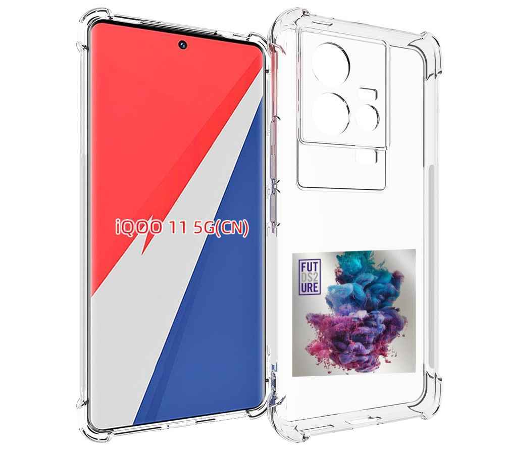 

Чехол MyPads Future - DS2 (Dirty Sprite 2) для Vivo iQOO 11, Прозрачный, Tocco