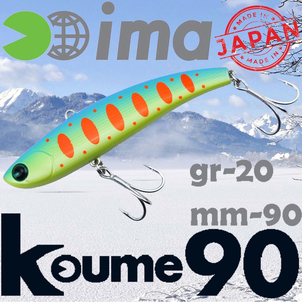 Воблер Ima Vib Koume 90 20гр PAL03 Orange Spotted 2100₽