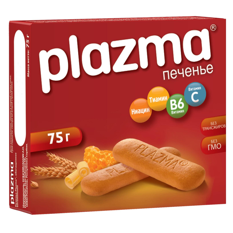 Печенье Plazma, 75гх24шт/уп