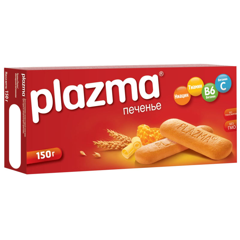 Печенье Plazma, 150г, (2шт.)
