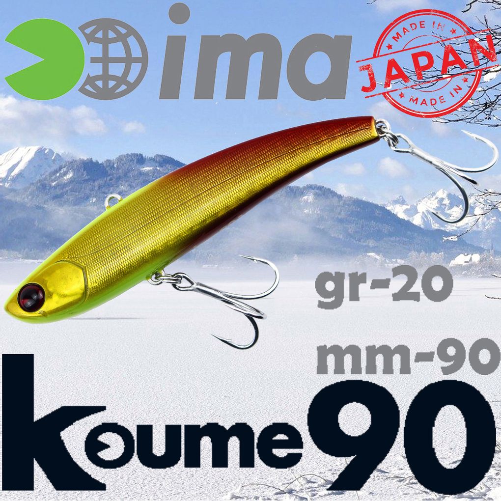 

Воблер Ima (Vib) Koume 90 20гр #R03 Sunrise Chart, Koume