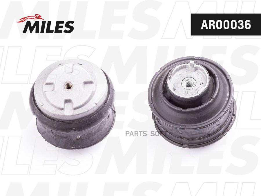 

Опора Двигателя Mercedes Benz W202/W203/W210/W211 Ar00036 Miles арт. AR00036
