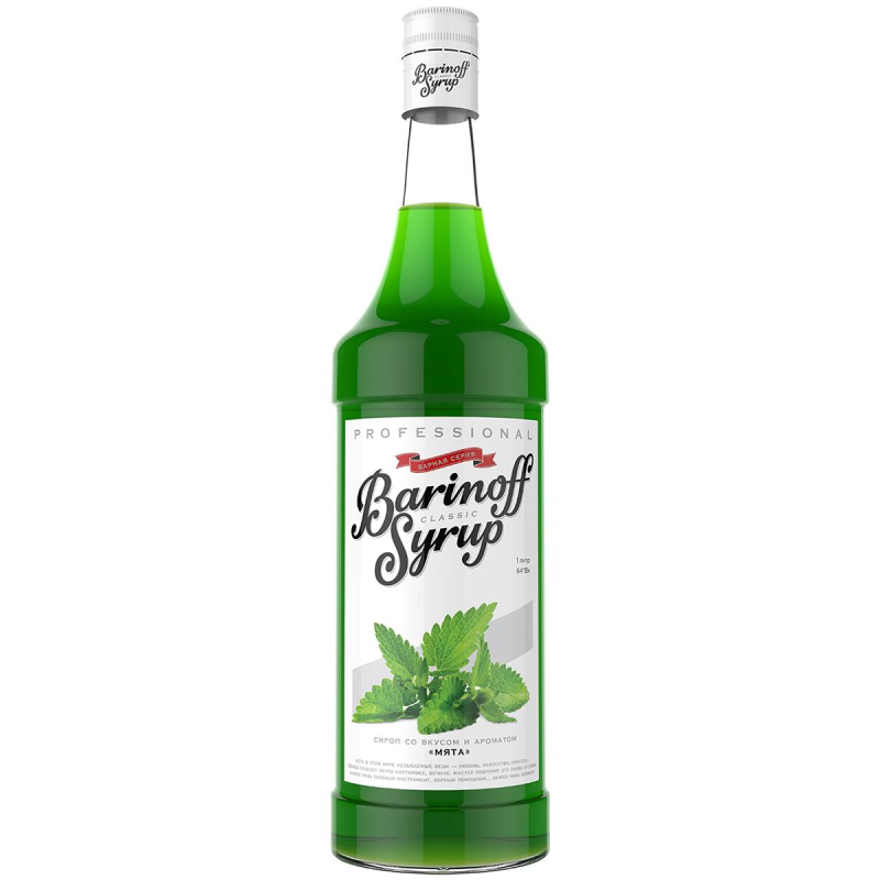 

Сироп Barinoff Мята, 1л