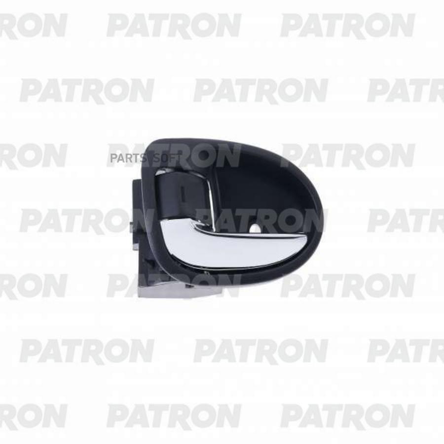 

Ручка двери внутр передн=задн (лев) TOYOTA: Yaris Hatchback 07-11 (хромчерн)