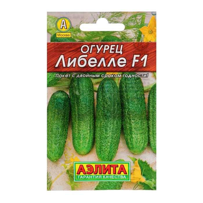 

Семена огурец Аэлита Либелле F1 1 уп.