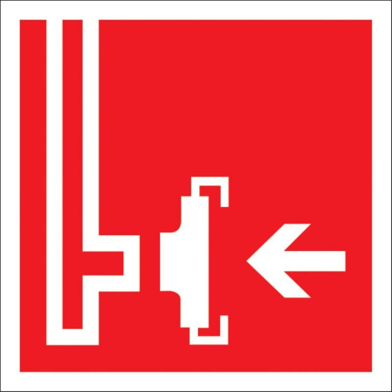 

Знак безопасности F08 Пож. сухотрубный стояк,300x300 мм, с/в, мет 0,5 мм