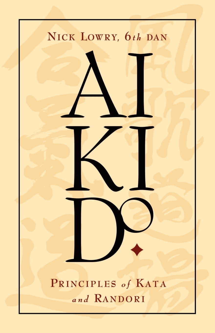

Aikido