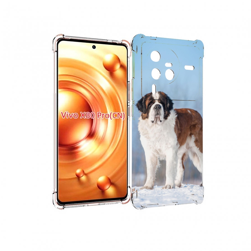 

Чехол MyPads сенбернар для Vivo X80 Pro, Прозрачный, Tocco