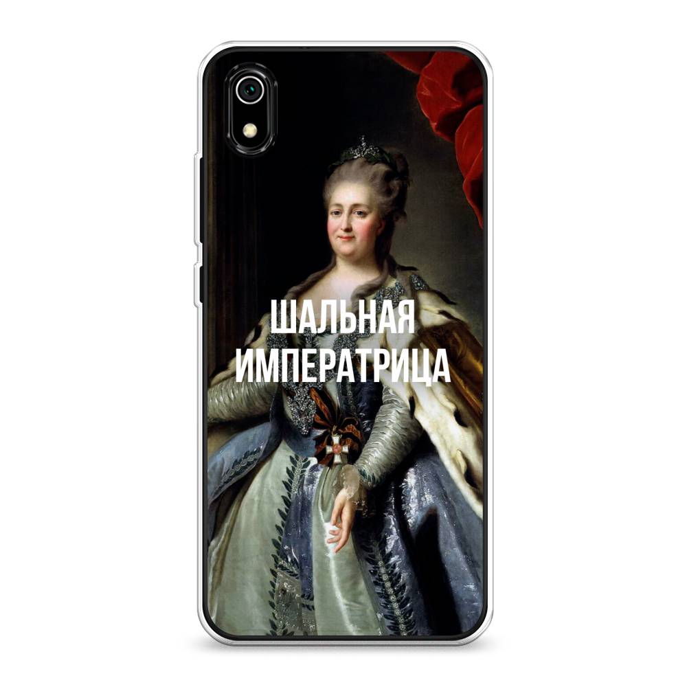 

Чехол Awog на Xiaomi Redmi 7A "Шальная императрица", Разноцветный, 35450-6