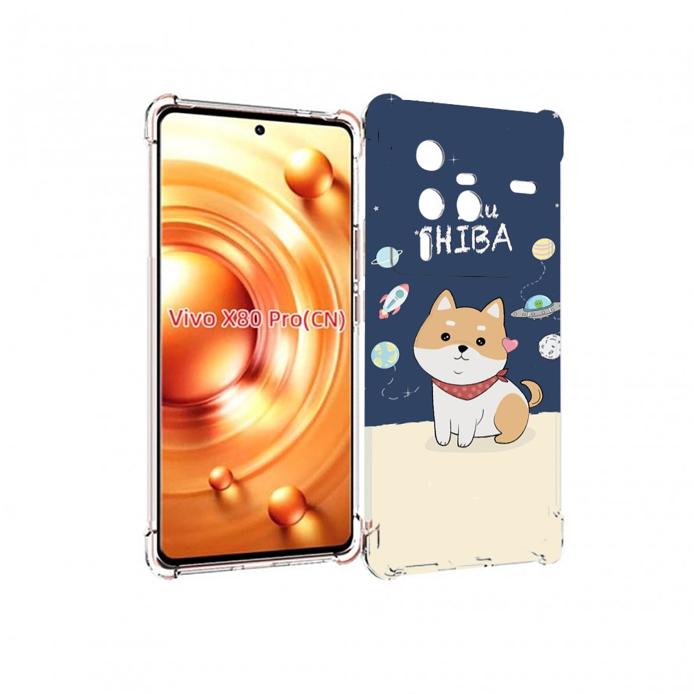 

Чехол MyPads сиба-шиба-ину для Vivo X80 Pro, Прозрачный, Tocco