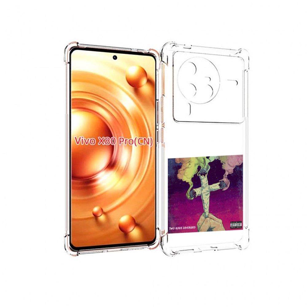 

Чехол MyPads сигаретный крест для Vivo X80 Pro, Прозрачный, Tocco