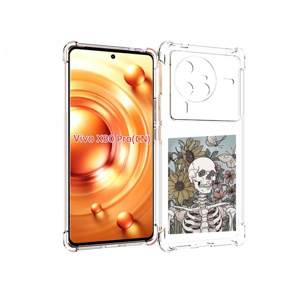 

Чехол MyPads скелетик с подсолнухами для Vivo X80 PRO, Прозрачный, Tocco
