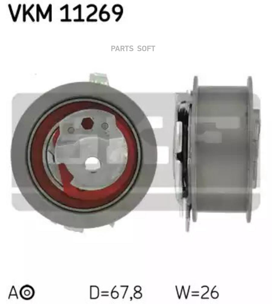 

Натяжной ролик SKF VKM 11269