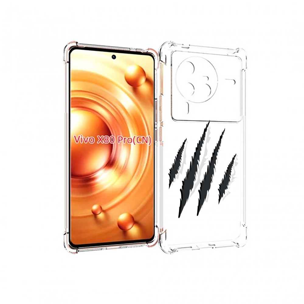 

Чехол MyPads след-когтей для Vivo X80 PRO, Прозрачный, Tocco