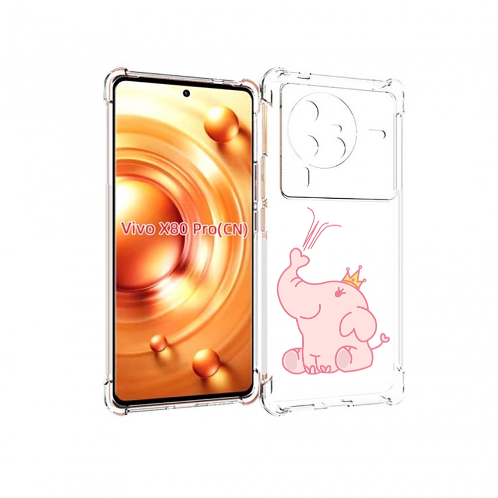 

Чехол MyPads слоник-принц детский для Vivo X80 PRO, Прозрачный, Tocco