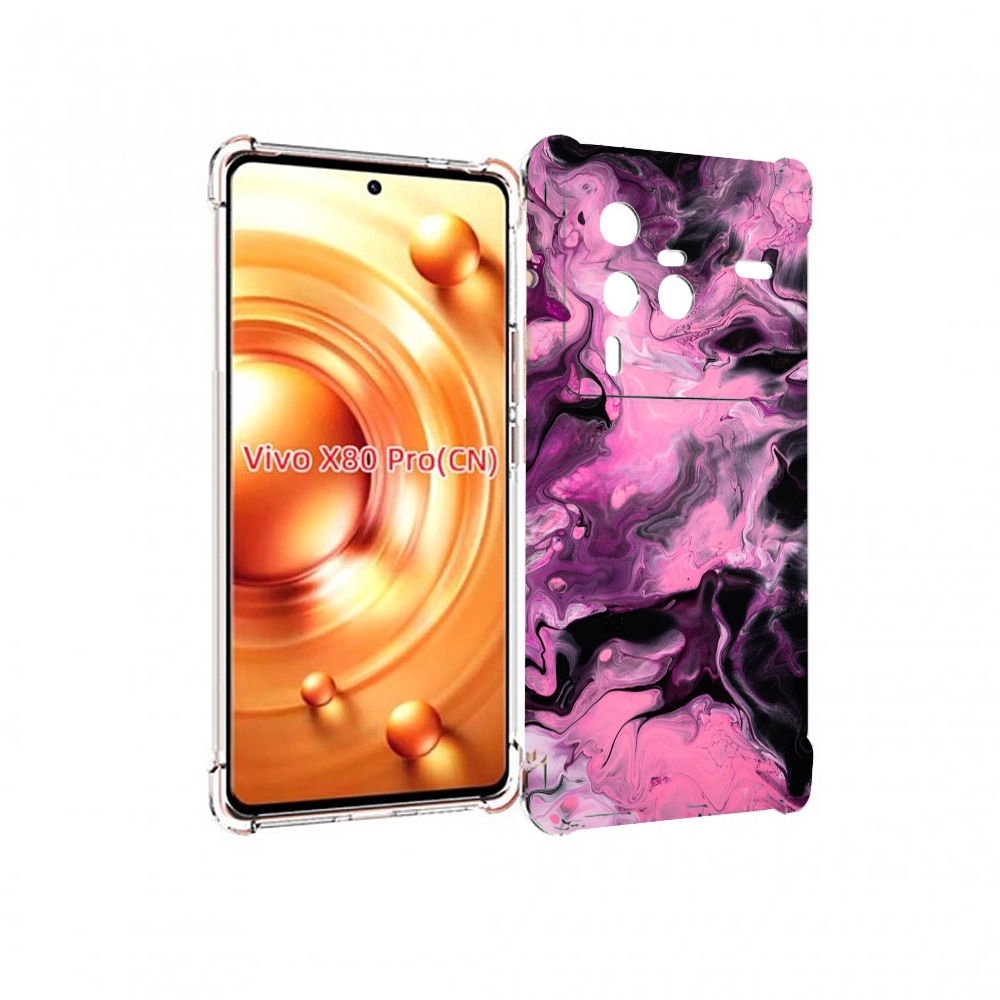 

Чехол MyPads смешивание-фиолетового для Vivo X80 PRO, Прозрачный, Tocco
