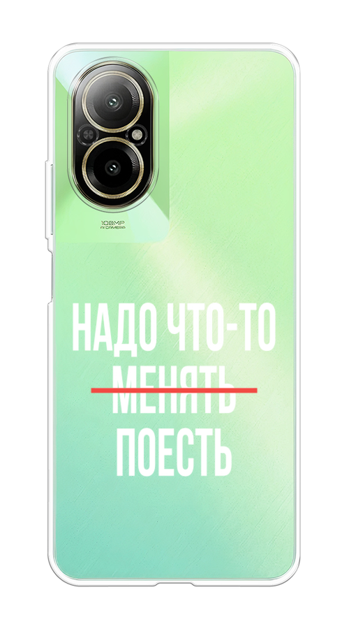 Чехол на Realme C67 4G 