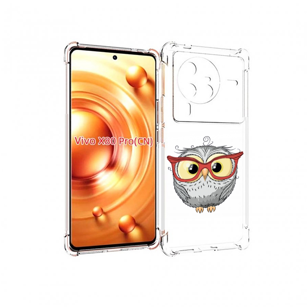 

Чехол MyPads сова-в-красных-очках для Vivo X80 Pro, Прозрачный, Tocco