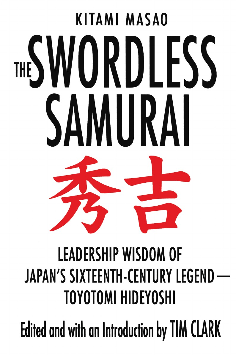 

The Swordless Samurai