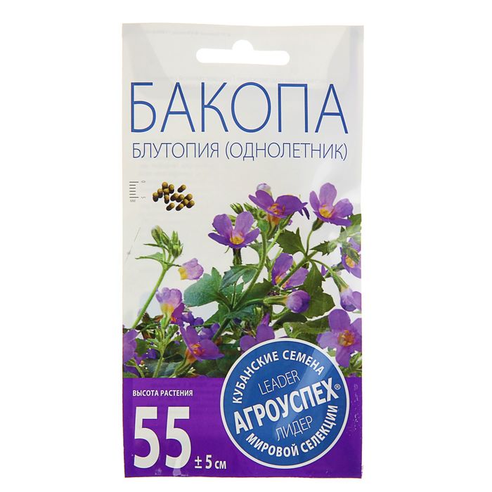 

Семена цветов бакопа Блутопия 5шт Агроуспех (10 шт.)