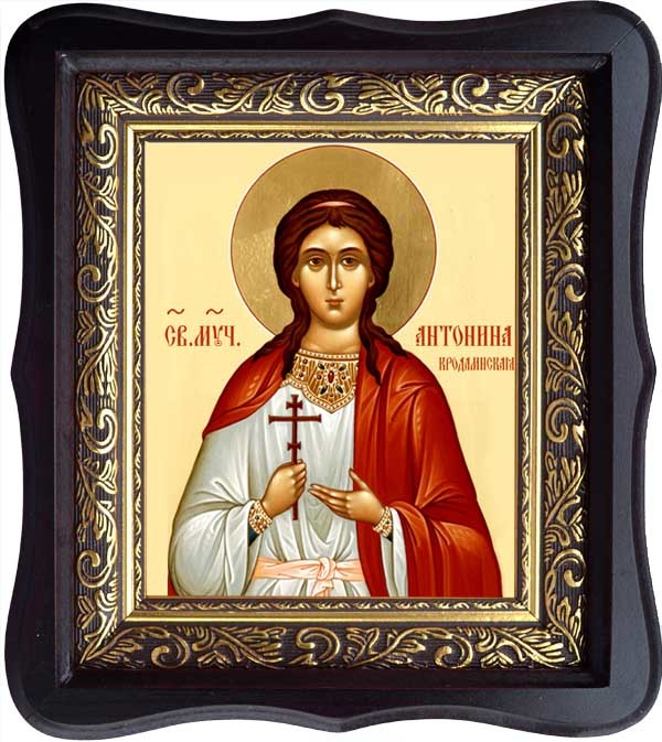 

Антонина Кродамнская, дева, мученица. Икона на холсте.