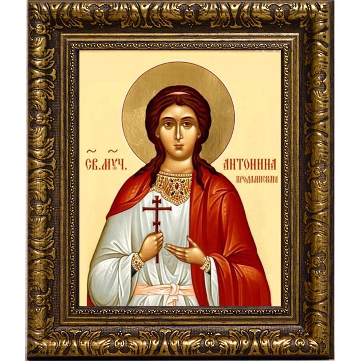 

Антонина Кродамнская, дева, мученица. Икона на холсте.