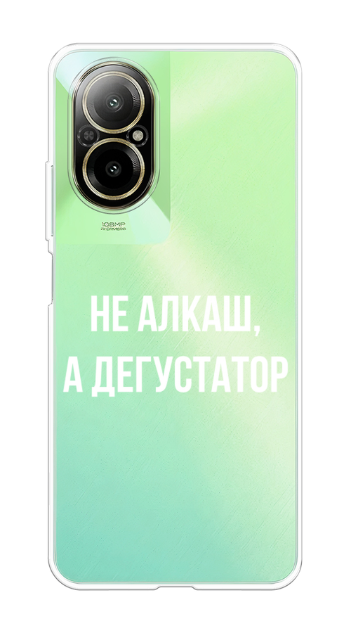 

Чехол на Realme C67 4G "Дегустатор", Белый;бежевый, 2515750-1