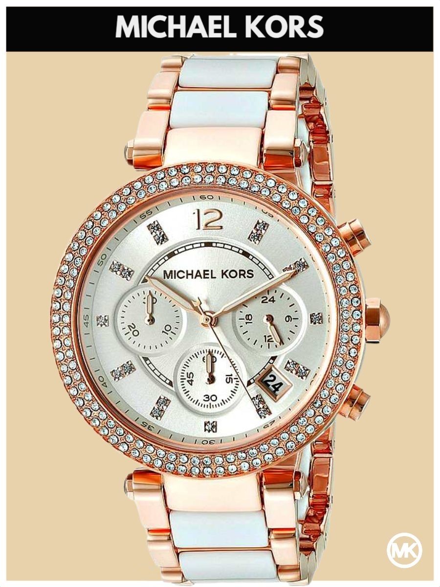 

Наручные часы женские Michael Kors M5774K белые/розовые, M5774K